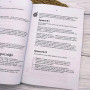 Китайська мова для чайників - заговори з мандаринами легко та просто!